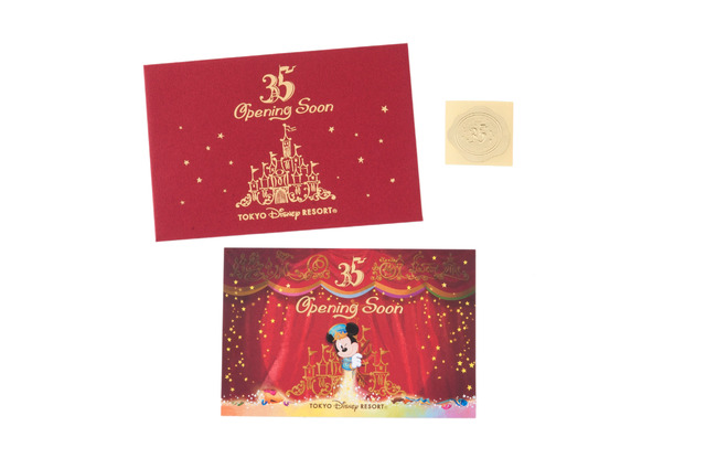 「Opening Soon」スペシャルグッズ