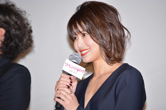 佐津川愛美／『リベンジgirl』完成披露イベント