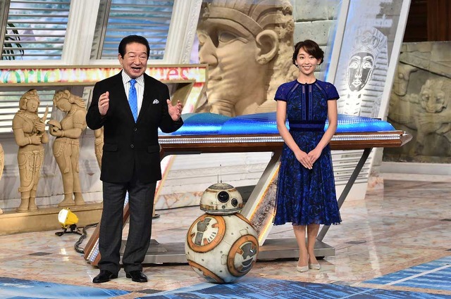 「世界ふしぎ発見!」-(C)TBS