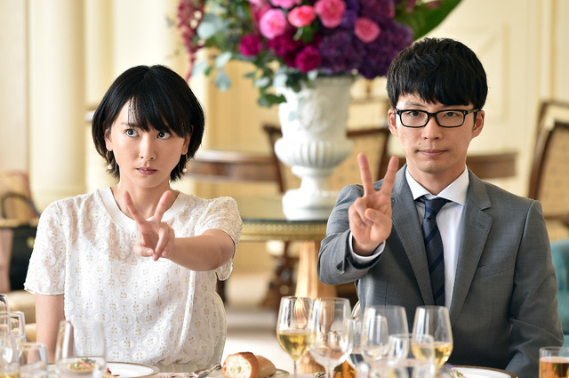 民放連賞最優秀ドラマ「逃げるは恥だが役に立つ」全話一挙放送　(c)TBS