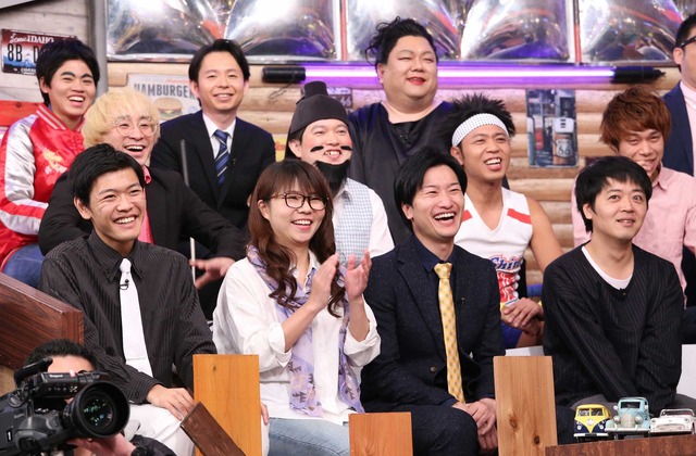 「ウチのガヤがすみません！」-(C)NTV