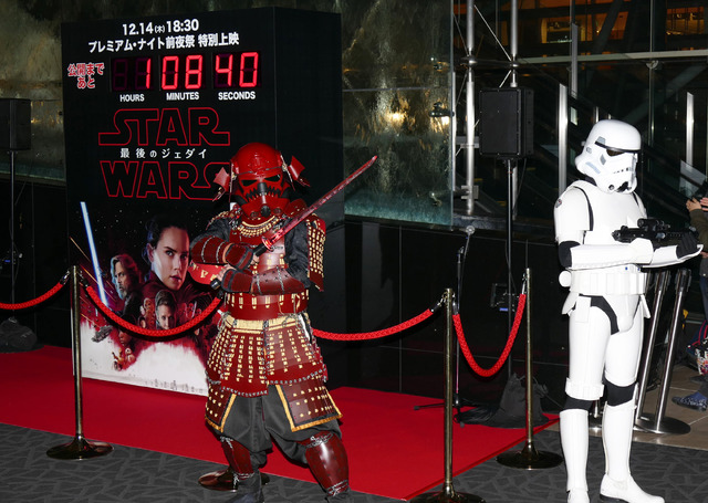『スター・ウォーズ／最後のジェダイ』“前夜祭”を祝したカウントダウンイベント