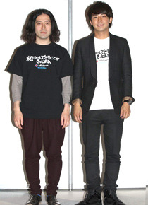 『TSY』ピース 綾部祐二＆又吉直樹