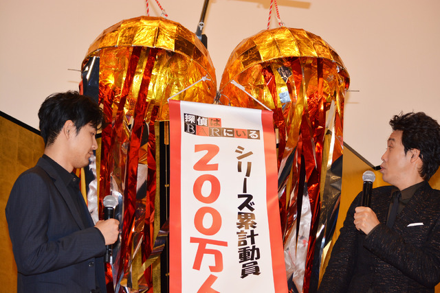大泉洋＆松田龍平／『探偵はBARにいる3』大ヒット舞台挨拶