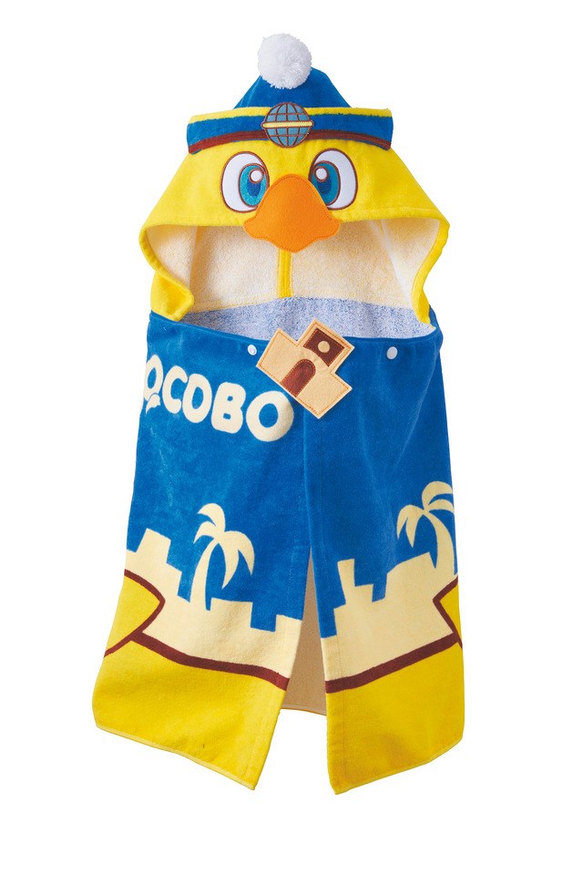 「ファイナルファンタジー XR ライド」限定グッズ