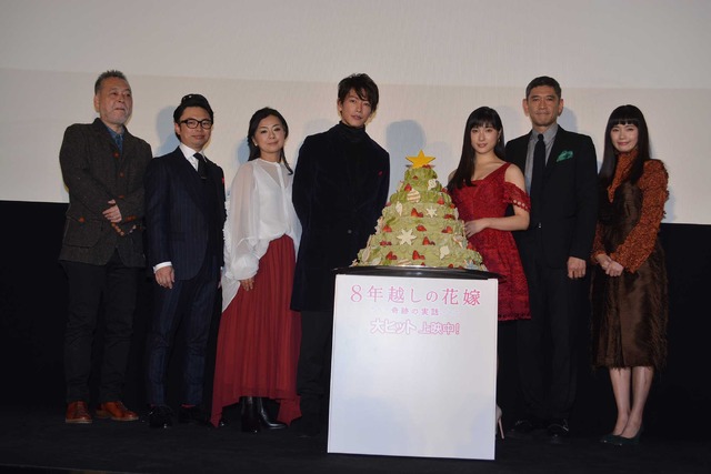 『8年越しの花嫁』初日舞台挨拶