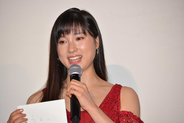 土屋太鳳/『8年越しの花嫁』初日舞台挨拶
