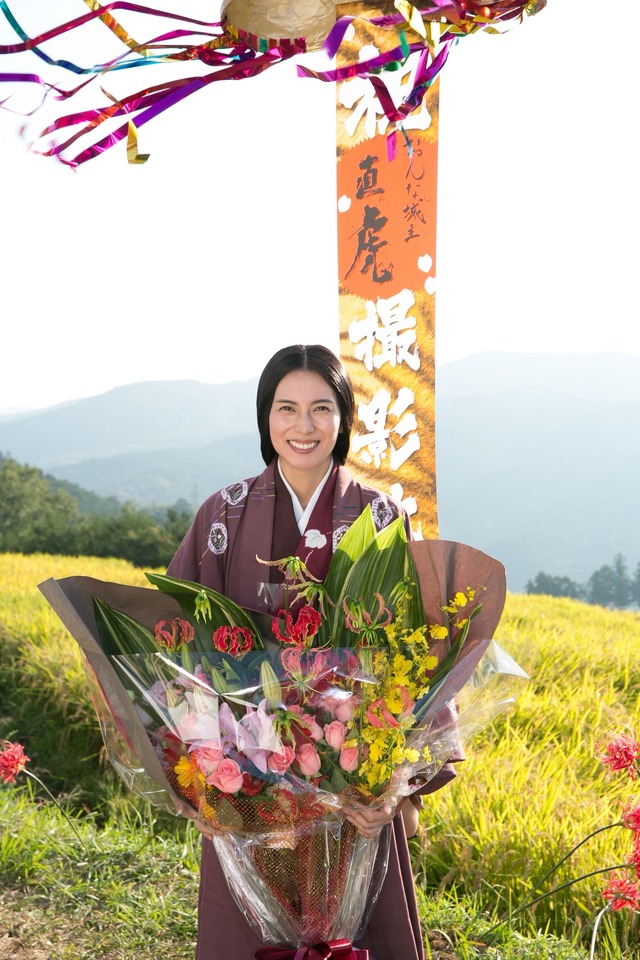 「おんな城主 直虎」