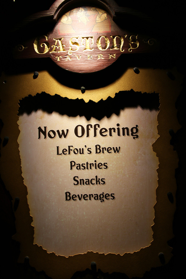 レストラン「ガストンズ・タバーン」