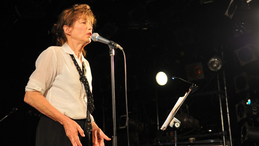 クラブクアトロで行われたコンサート -(C) SHOICHI KAJINO