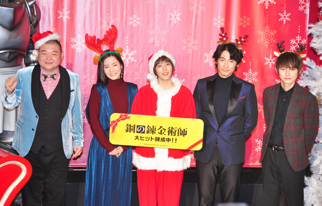 本田翼＆ディーン・フジオカ＆蓮佛美沙子＆本郷奏多＆内山信二／『鋼の錬金術師』舞台挨拶