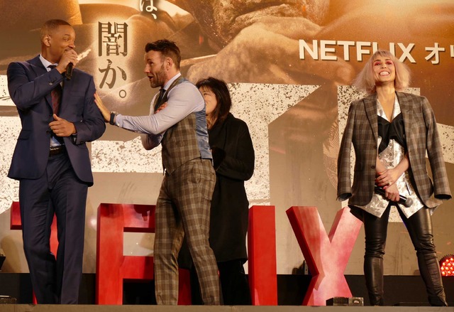 Netflixオリジナル映画『ブライト』ジャパンプレミア