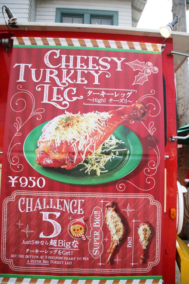 クリスマス・ムード一色のユニバーサル・スタジオ・ジャパン