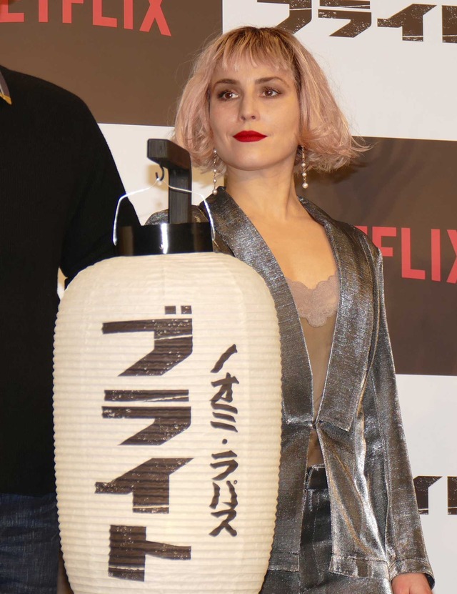 ノオミ・ラパス／Netflixオリジナル映画『ブライト』来日記者会見