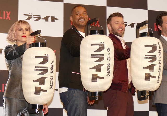 ノオミ・ラパス＆ウィル・スミス＆ジョエル・エドガートン／Netflixオリジナル映画『ブライト』来日記者会見