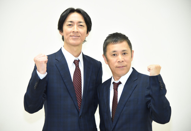 ナインティナイン（矢部浩之、岡村隆史）／「めちゃ×２イケてるッ！　中居＆ナイナイ日本一周の旅FINALスペシャル」