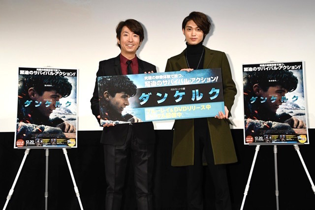 『ダンケルク』トークショー　(c) 2017 WARNER BROS. ENTERTAINMENT INC. ALL RIGHTS RESERVED.