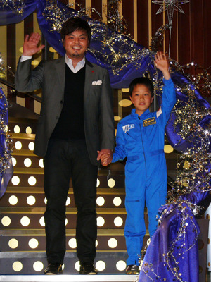 『少年マイロの火星冒険記 3D』ジャパンプレミア