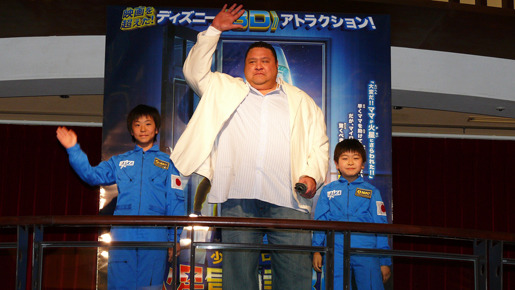 『少年マイロの火星冒険記 3D』ジャパンプレミア