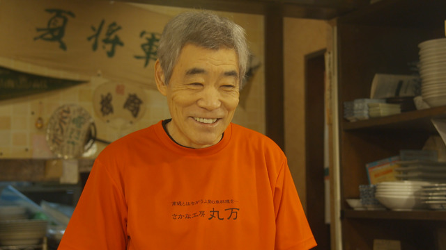 「孤独のグルメ大晦日スペシャル」(C)テレビ東京