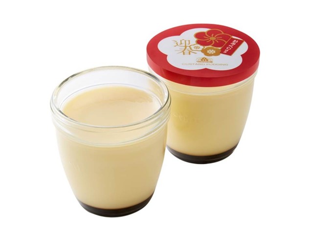 迎春 カスタードプリン