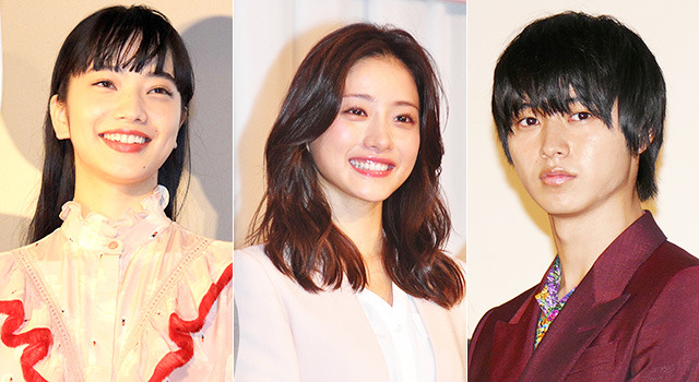 石原さとみ＆小松菜奈＆山崎賢人