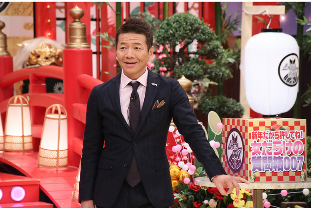 「新春しゃべくり007超超超豪華な4時間半SP!」-(C)日本テレビ