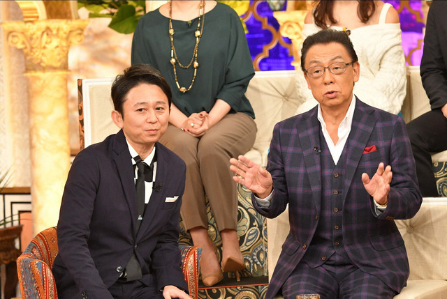 「櫻井・有吉ＴＨＥ夜会ＳＰ」-(C)TBS