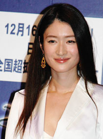 ファンタジー超大作『エラゴン 遺志を継ぐもの』山田孝之、小雪日本語吹き替え版声優発表記者会見　サブ２