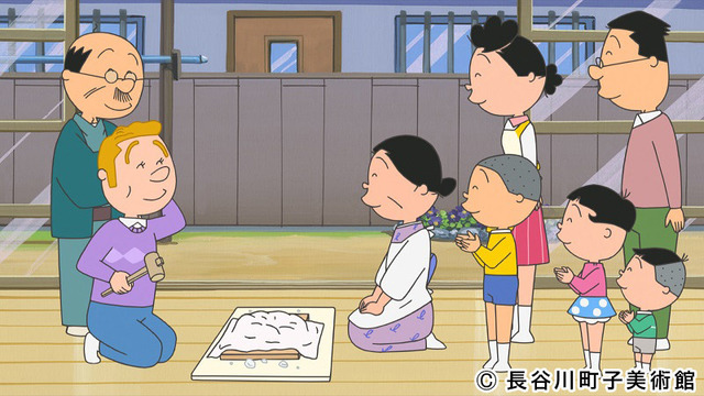 お正月の風物詩が満載 サザエさん 1時間sp放送 Cinemacafe Net