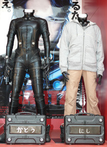 『GANTZ：PERFECT ANSWER』展示会終了イベント