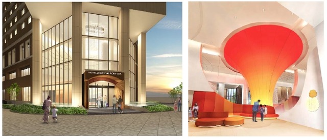 「ホテル ユニバーサル ポート ヴィータ（＝HOTEL UNIVERSAL PORT VITA）」