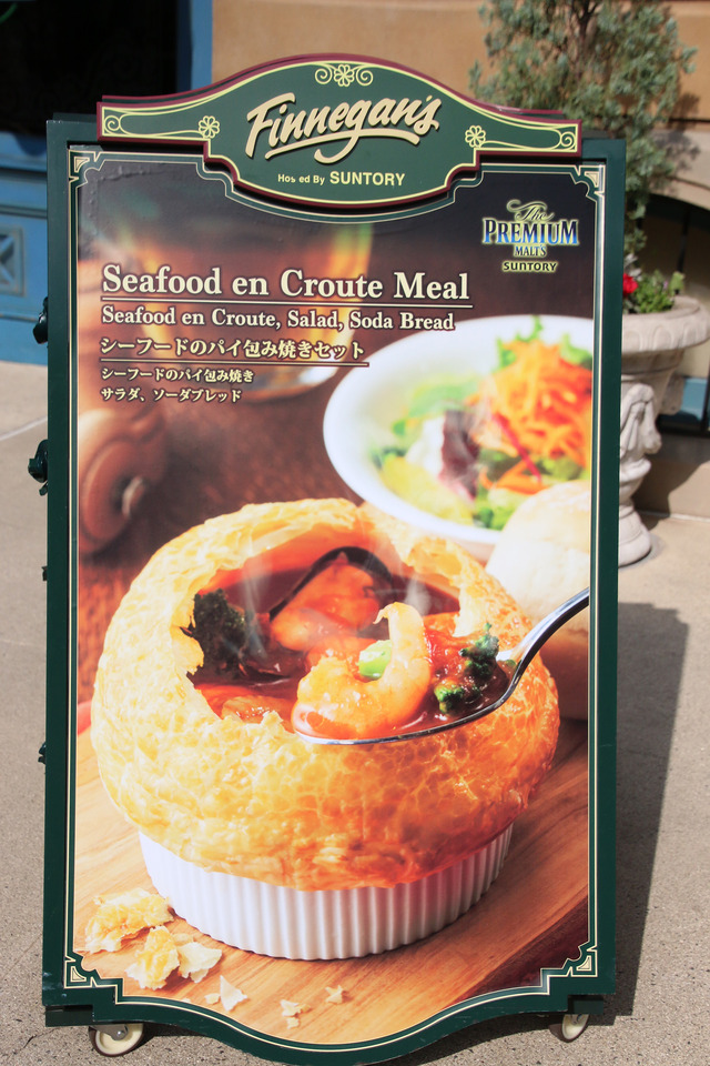 ユニバーサル・スタジオ・ジャパンの冬のシーズナル・イベント