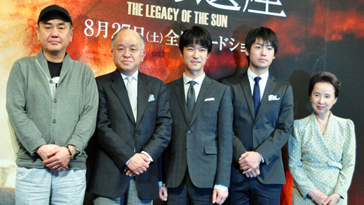 『日輪の遺産』完成報告会見