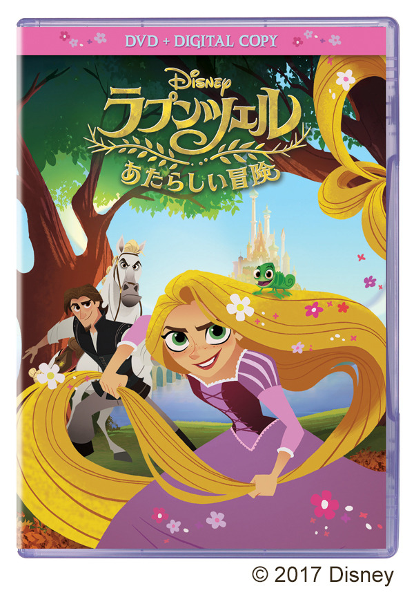 『ラプンツェル あたらしい冒険』-(C) 2017 Disney