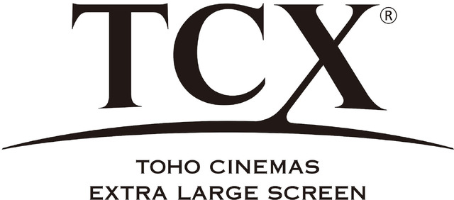 TCX