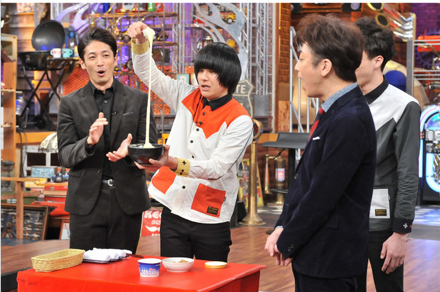 「ウチのガヤがすみません！」-(C)NTV