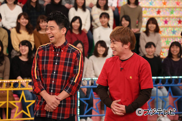 「VS嵐」-(C)フジテレビ