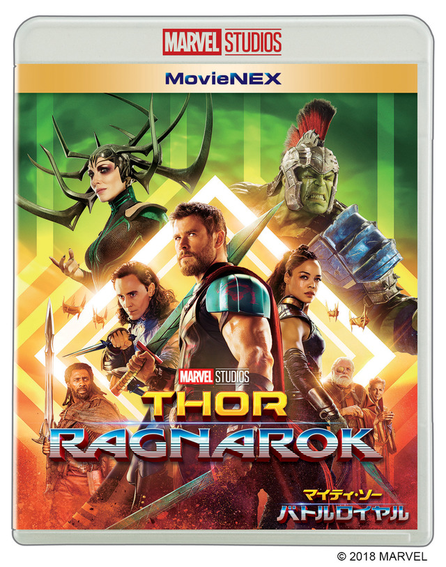 『マイティ・ソー バトルロイヤル』 　-(C)2018 Marvel