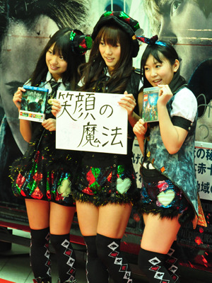 『ハリー・ポッターと死の秘宝 PATR1』DVD発売記念