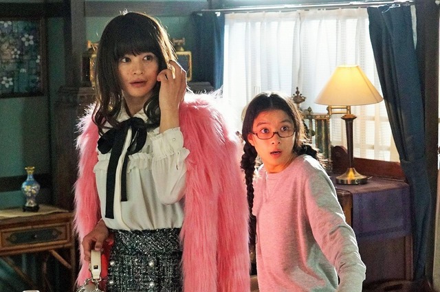 「海月姫」第1話