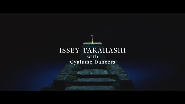 「氷結（R） あたらしくいこう 2018 サイリウムダンス篇」