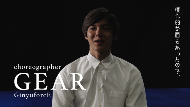 「氷結（R） あたらしくいこう 2018 サイリウムダンス篇」