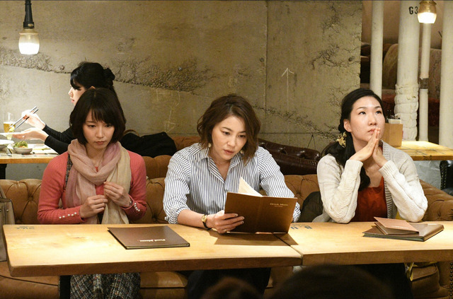 「きみが心に棲みついた」第1話-(C)TBS