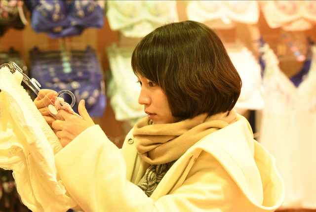 「きみが心に棲みついた」第1話-(C)TBS