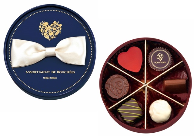 「ヨックモック」アソルティモン ドゥ ブーシェ