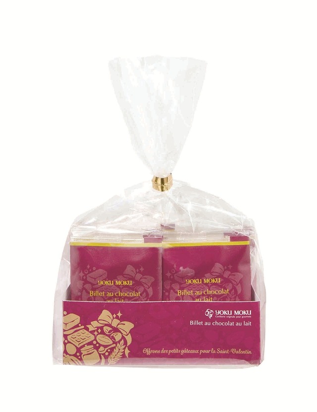 「ヨックモック」ビエ オゥ ショコラオレ（バレンタイン限定デザイン）
