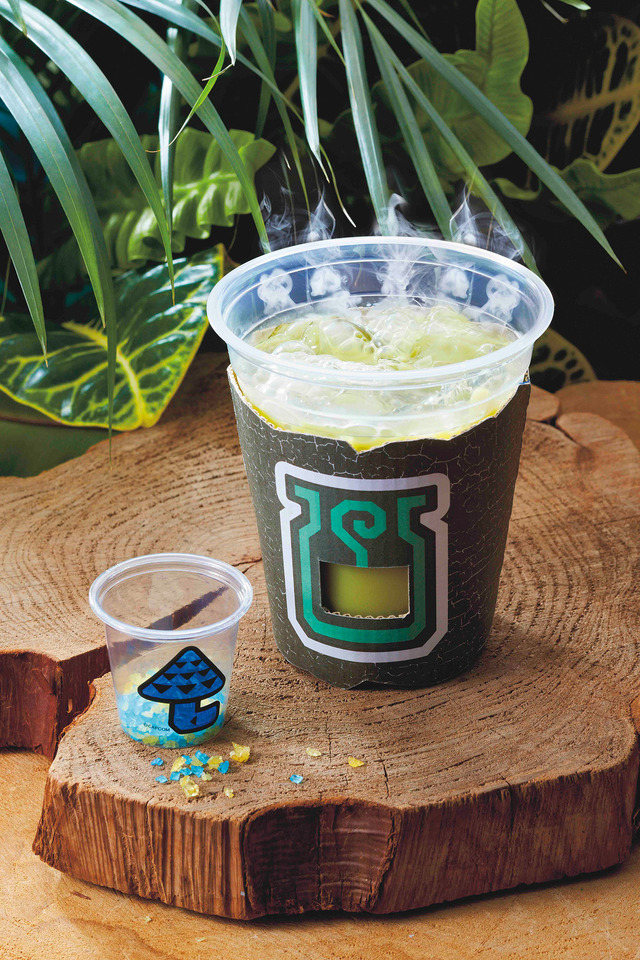 「回復ドリンクG」