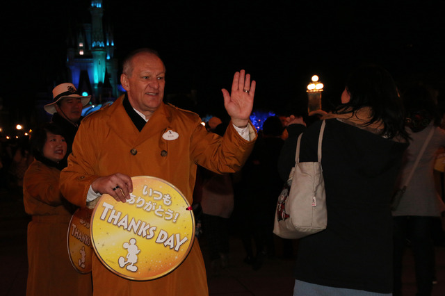 「サンクスデー」