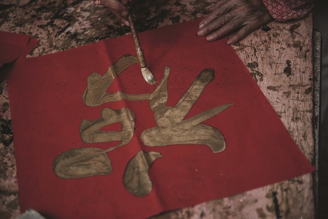 Vibrant Celebrations